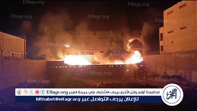 السيطرة على حريق بمصنع بالفيوم وإصابة 5 مواطنين 