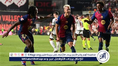 عاجل.. تشكيل برشلونة الرسمي لمواجهة جيرونا في ديربي كتالونيا بالدوري الإسباني