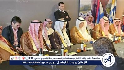 السعودية والأوروغواي تبحثان سُبل تعزيز التعاون والاستثمار في مجالات الزراعة والثروة الحيوانية