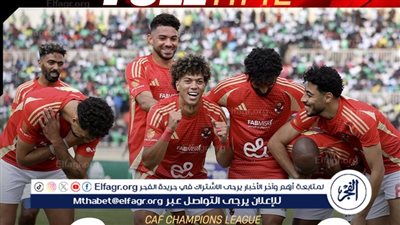 تعليق مثير من ثروت سويلم حول مصير الأهلي من المشاركة في كأس مصر