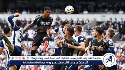 رأسية جابرييل تقود آرسنال لفوز ثمين على توتنهام في الديربي بالدوري الإنجليزي