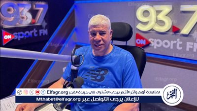 عاجل.. موعد أولى حلقات برنامج مع شوبير على إذاعة أون سبورت