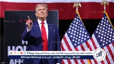 عاجل| حملة ترامب: 