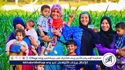 انضمام 50 ألف أسرة جديدة لبرنامج تكافل وكرامة 2024.. تعرف على التفاصيل والشروط