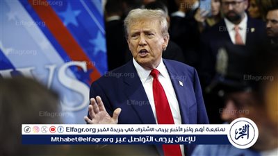 وسائل إعلام أمريكية: جهاز الخدمة السرية استجاب لحادث إطلاق النار الذي لم يكن يستهدف ترامب