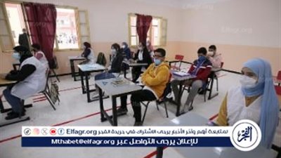 موعد الدخول المدرسي 2025 في الجزائر والإجازات الرسمية
