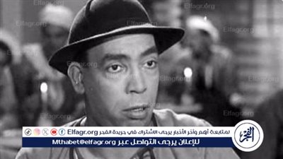 في ذكرى ميلاده.. إسماعيل ياسين أيقونة الضحك الخالد وصاحب البصمة الذهبية في تاريخ الكوميديا المصرية