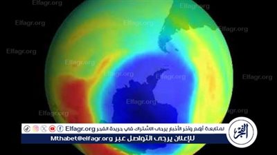 تأثير ذوبان جليد القطب الجنوبي على طبقة الأوزون: تهديدات وتداعيات بيئية