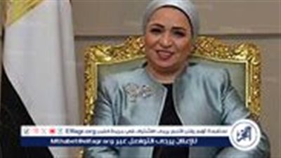 السيدة انتصار السيسي تهنئ الشعب المصري بمناسبة المولد النبوي الشريف