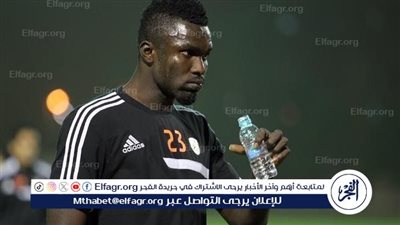 وادي دجلة يتعاقد مع وينفول كوبينا لاعب بتروجيت