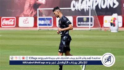 مدرب الأهلي يجهز أشرف داري لمباراة سيراميكا كليوباترا