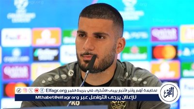 رد مثير من نجم شتوتجارت على إمكانية إيقاف خطورة بيلينجهام