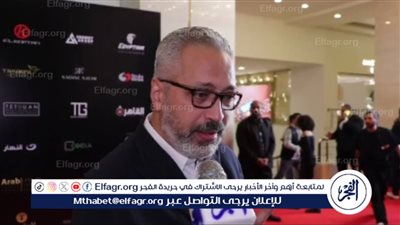 تامر أمين: سعيد بالكرة المصرية ومباراة السوبر الأفريقي درس للأهلي والزمالك 