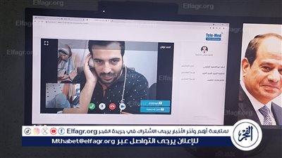 صحة الدقهلية: رمد المنصورة تقدم خدمة 