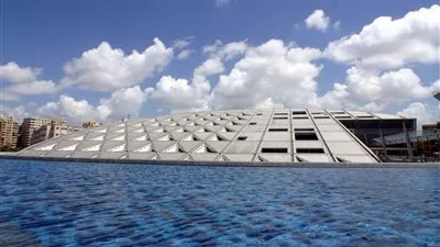 مكتبة الإسكندرية ومؤسسة حياة كريمة تشاركان بيوم تعريفي عن برنامج 