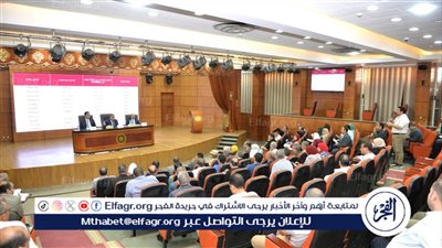 أهمها تسريع وتيرة ملفات التصالح.. تفاصيل اجتماع المجلس التنفيذي للدقهلية برئاسة المحافظ