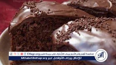 طعم لايقاوم.. طريقة عمل كيكة الشوكولاتة بالصوص