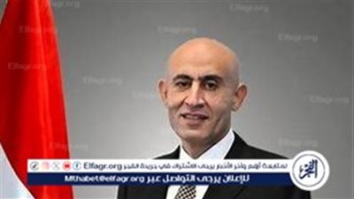 عاجل:- تعديلات تشريعية جديدة لتطوير مهنة التدريس وفق رؤية مصر 2030