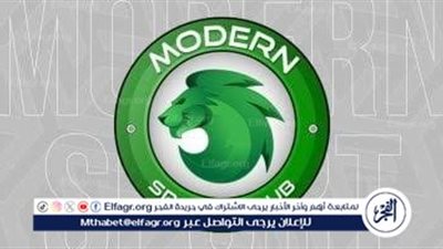مودرن سبورت يرد على تصريحات “جنش” ويؤكد اتخاذ إجراءات قانونية