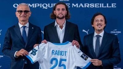 أولمبيك مارسيليا يعلن التعاقد مع أدريان رابيو