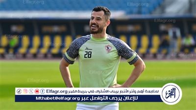 الونش وعبدالشافي يواصلان التأهيل استعدادًا للفترة المقبلة