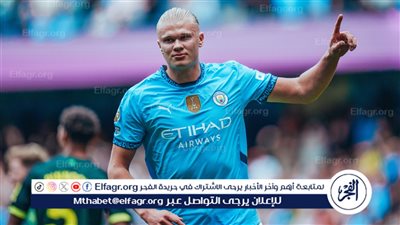 غموض موقف هالاند من مباراة مانشستر سيتي وليفربول