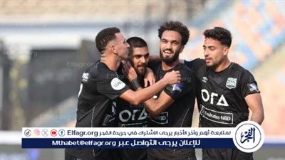 تشكيل زد الرسمي ضد غزل المحلة في كأس الرابطة للمحترفين