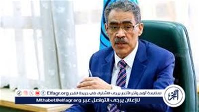 ضياء رشوان: تصريحات نتنياهو عن إسرائيل الكبرى تعبر عن متطرف ديني وليس مسؤول