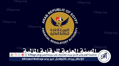 إطلاق صناديق الاستثمار في الذهب في السوق المصري