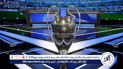 ترتيب دوري أبطال أوروبا قبل مباريات يوم الأربعاء 2 أكتوبر 2024
