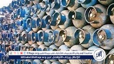 زيادة أسعار اسطوانات البوتاجاز: تأثيرات وتفاصيل القرار الحكومي الجديد