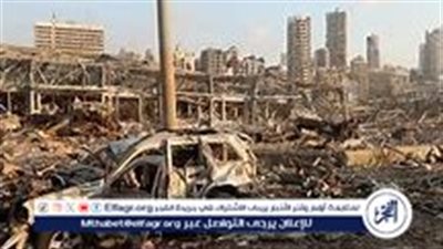 الخارجية الأمريكية تعلق على انفجار أجهزة اللاسلكي في لبنان