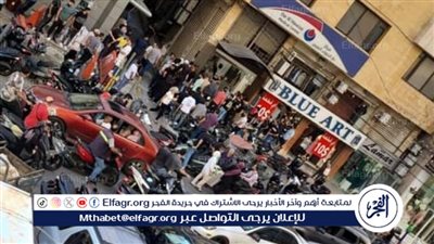 نيويورك تايمز: إسرائيل أنشأت شركة وهمية لإنتاج أجهزة الاتصال اللاسلكية المزودة بالمتفجرات