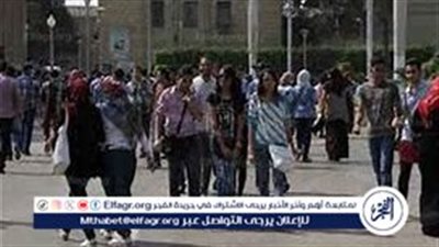 نتيجة تنسيق المرحلة الثالثة 2024 في المحافظات: خطوات التسجيل والمعاهد المتاحة