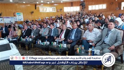 تفاصيل الملتقى التوظيفي الثاني لبرنامج المساحة والخرائط بكلية الآداب جامعة المنصورة 