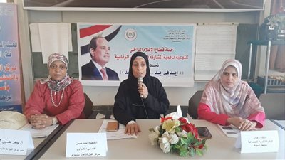 مركز النيل للإعلام بأسيوط ينظم ندوة تحت عنوان الأنشطة المدرسية وبناء شخصية الطالب    