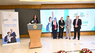 بمناسبة العام الدارسي الجديد.. مساعدات مالية وأدوات مدرسية لعدد من الأسر الأولى بالرعاية والأكثر احتياجا ضمن 