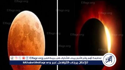 خسوف القمر 2024.. أدعية مستجابة للصلاة للصلاة والذكر في ساعات الخسوف 