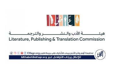 شريك هيئة الأدب بتبوك يقيم ندوة تثقيفية حول التراخيص الإعلامية