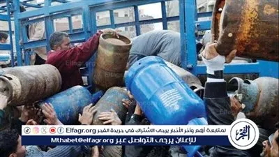 ارتفاع أسعار أسطوانات البوتاجاز بعد قرار مجلس الوزراء الأخير