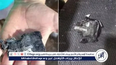 عاجل- انفجارات جديدة في أجهزة اتصالات تابعة لحزب الله بلبنان وإصابة العشرات