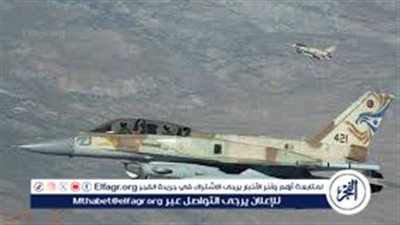 إعلام فلسطيني: طيران الاحتلال يشن سلسلة غارات على أراض زراعية في غزة