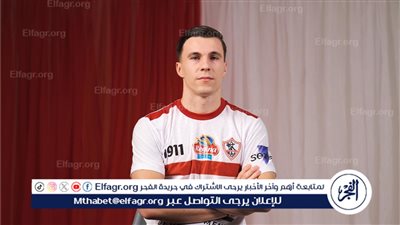 البولندي كونراد ميشالاك يتقدم بشكوى رسمية ضد الزمالك في فيفا.. بعد البرتغالي جوزيه جوميز