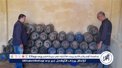 ضبط 74 أسطوانة بوتاجاز ممتلئة بغرض البيع بأزيد من السعر الرسمي ودون ترخيص بالإسماعيلية