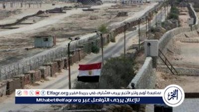 عاجل.. متحدث الخارجية الأمريكية: فيلادلفيا جزء أساسي من فلسطين.. ونرفض التهجير