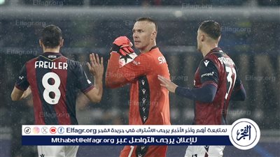 نتيجة وملخص مباراة بولونيا وشاختار دونستيك اليوم في دوري أبطال أوروبا