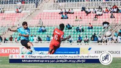 رئيس الشرطة الكيني: الزمالك فاز علينا بالحظ وسيخسر في الإياب