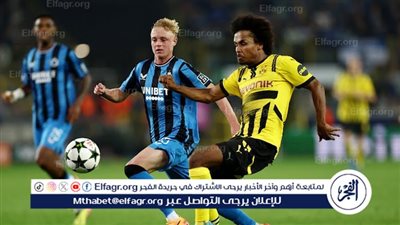 أهداف مباراة بروسيا دورتموند وكلوب بروج في دوري أبطال أوروبا 