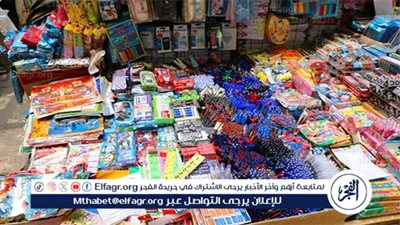 خبير لـ الأسر المصرية: استعملوا الأدوات المدرسية الخاصة بالعام الماضي مراعاة للظروف