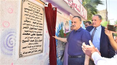 محافظ أسيوط يفتتح منافذ بيع المنتجات بمدرسة ديروط الثانوية الزراعية المشتركة